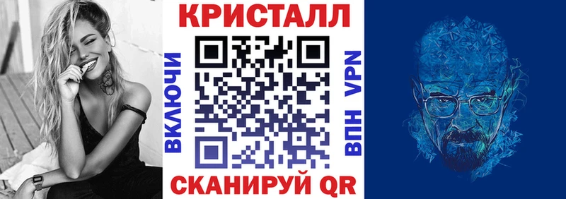 Amphetamine Premium  Николаевск-на-Амуре 