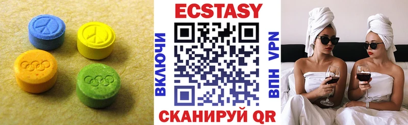 Ecstasy бентли  Николаевск-на-Амуре 
