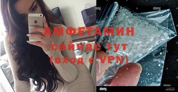 кокс Алексин