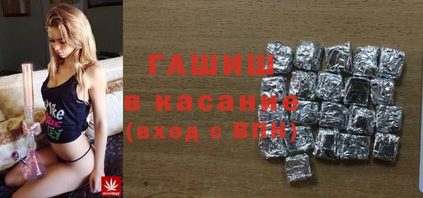 прущая мука Алзамай