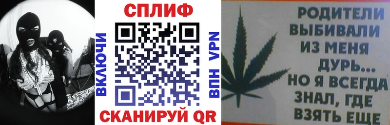 закладка Николаевск-на-Амуре Каннабис Ganja